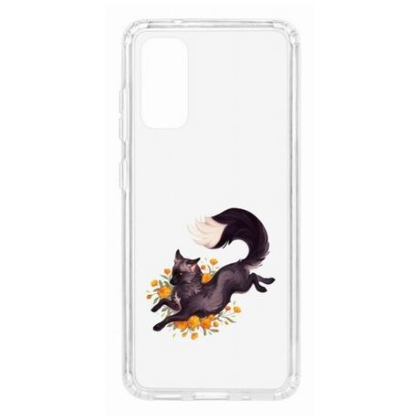 Чехол на Samsung Galaxy S20 Kruche Print Fox/накладка/с рисунком/прозрачный/бампер/противоударный/ударопрочный/с защитой камеры