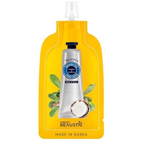 Крем для рук с маслом ши Shea Butter Hand Cream, 20 мл