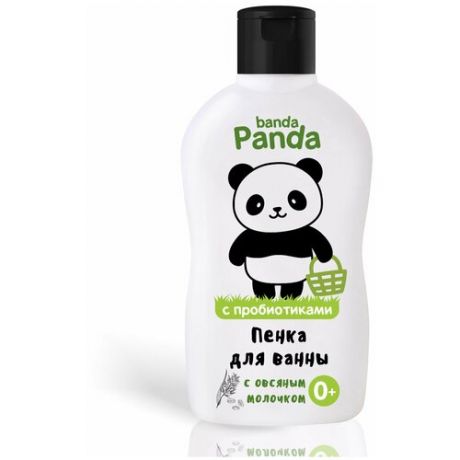 Детская пена для ванны, серии "панда", ТМ 250мл