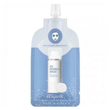 Маска для лица O2 Bubble Mask очищающая, кислородная, 20 мл