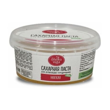 Сахарная паста мягкая, 200 г