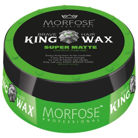 Воск для волос Королевский King Hair Wax, Super Matte, 175 мл
