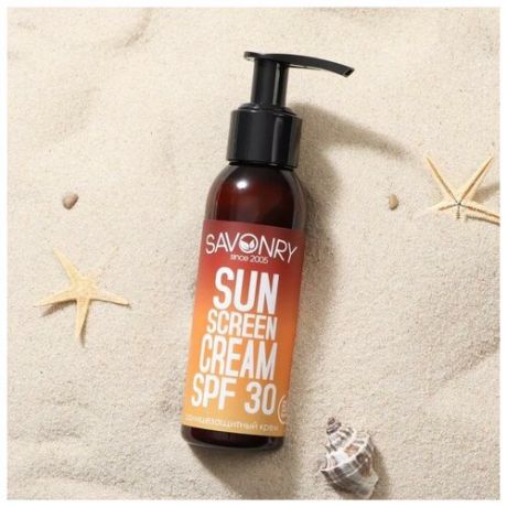 Солнцезащитный крем для лица и тела SPF 30, 100 мл