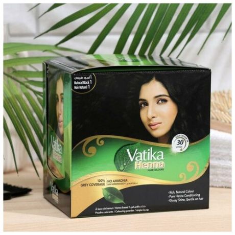 Хна для волос Vatika Henna Hair Colours Natural Black чёрная, 20 шт. по 10 г