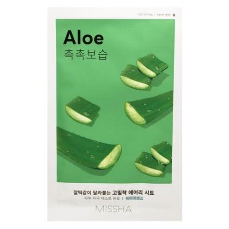 Маска для лица Airy Fit Sheet Mask Aloe