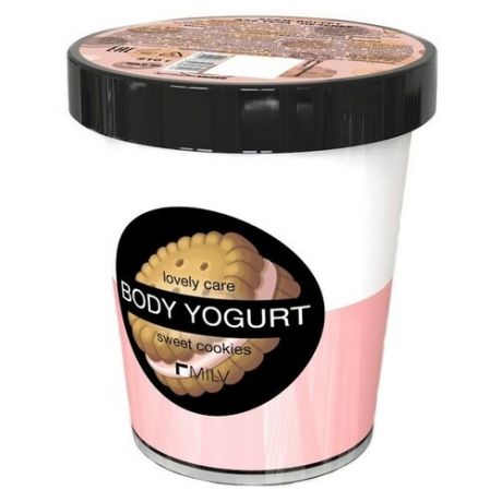 Крем-йогурт для тела "Печенье", двухцветный, 210 г