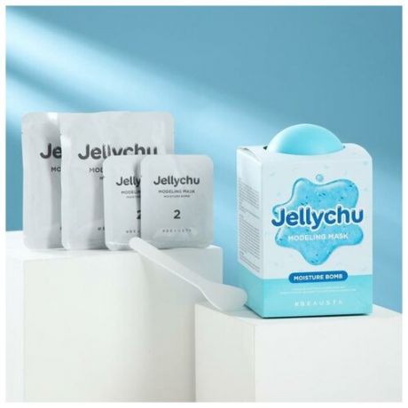 Моделирующая увлажняющая маска для лица Jellychu Modeling Mask Moisture Bomb