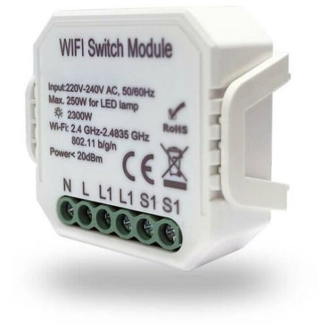 Denkirs Wi-Fi реле-выключатель одноканальное Denkirs 1x2300Вт/250Вт для LED RL1001-SM