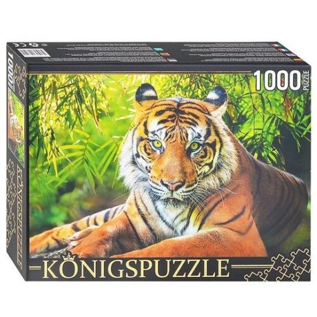 Пазлы "Благородный тигр", 1000 элементов