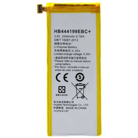 Аккумулятор для Huawei HB444199EBC+