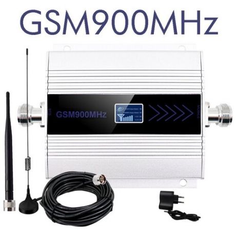 Набор для усиления сотовой связи Орбита OT-GSM23