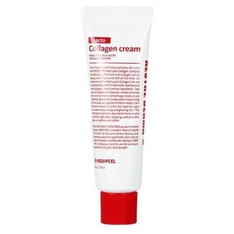 MEDI-PEEL Red Lacto Collagen Cream - Укрепляющий крем с коллагеном и лактобактериями