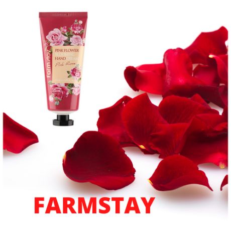 Крем для рук FarmStay Pink Flower Blooming Hand Cream