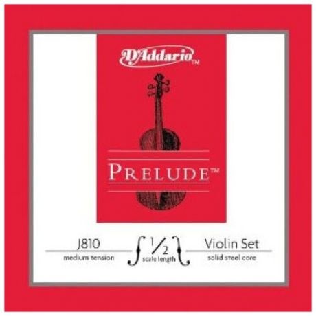 Струны для скрипки DAddario J810 1/2M prelude