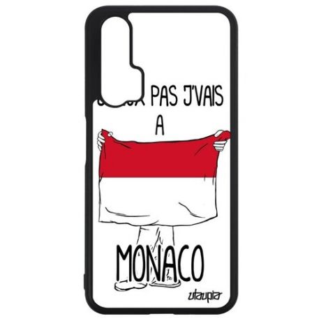 Противоударный чехол на смартфон // Huawei Nova 5T // "Еду в Марокко" Страна Государственный, Utaupia, белый