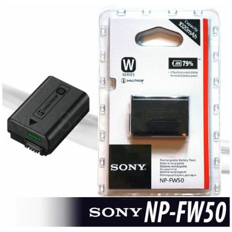 Аккумулятор Sony NP- FW50