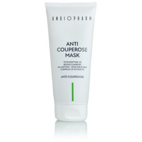 ANTI–COUPEROSE MASK / успокаивающая антикуперозная маска, 75 МЛ , Ангиофарм