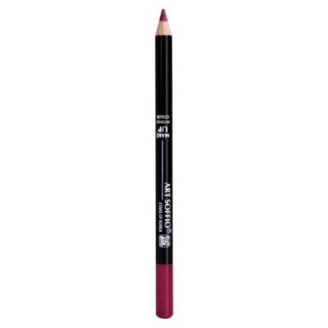 Art Soffio карандаш для губ Make-Up S-68 133 Black Cherry