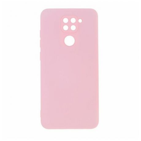 Силиконовый чехол Silicone Case для Xiaomi Redmi Note 9, светло-розовый