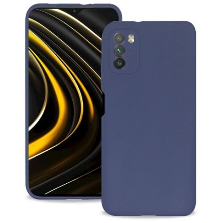 Защитный чехол для Сяоми поко М3 / Чехол на Xiaomi POCO M3 / Противоударный PREMIUM чехол, матовый, Хвойно-Зелёный