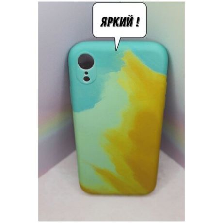 Чехол яркий для Iphone XR Желтый матовый