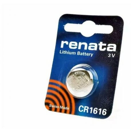 Батарейки Renata CR1616 Lithium BL1