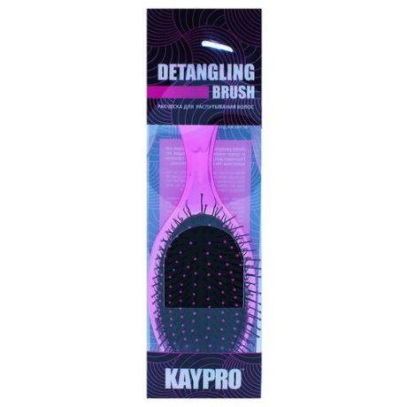 Массажная щетка KayPro Detangling Brush