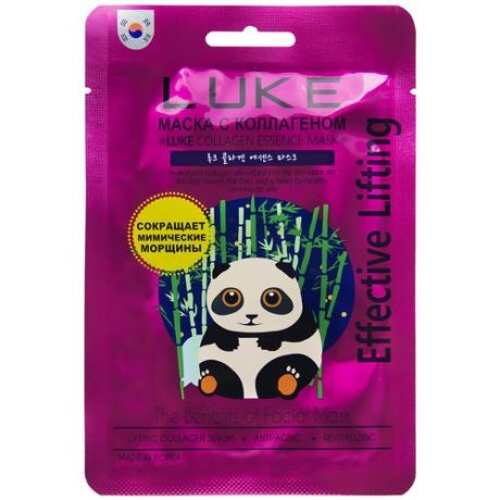 Маска с коллагеном "LUKE Collagen Essence Mask" 21 г.