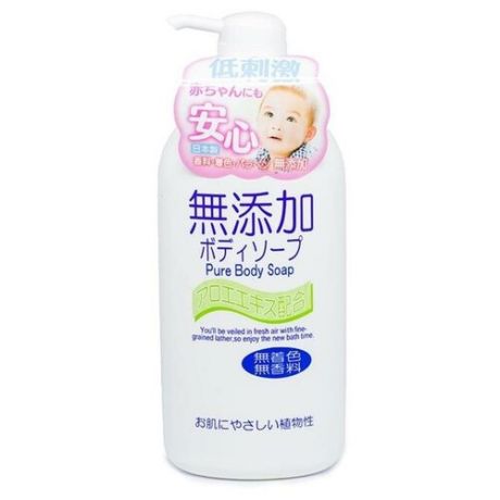 Натуральное жидкое мыло для тела No added pure body soap, 550 мл