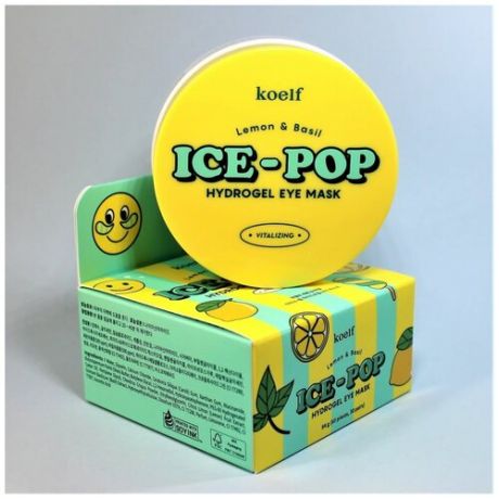Гидрогелевые патчи для глаз с экстрактом лимона и базилика Koelf Ice-Pop Lemon&Basil 60 шт