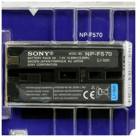 Аккумулятор Relato NP-F570 для Sony