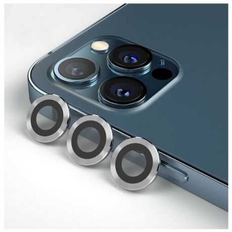 Защитное стекло Blueo Camera ARMOR lens (алюмин. кромка, 3 шт) 0.26 мм для камеры iPhone 12 Pro Max, цвет Серебристый (NPB27-12Promax-SIL)