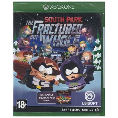 Игра South Park: The Fractured but Whole Русские субтитры (Xbox One)