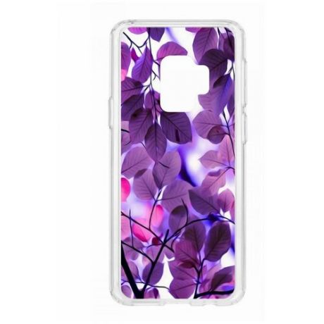 Чехол на Samsung Galaxy S9 Kruche Print Purple leaves/накладка/с рисунком/прозрачный/защита камеры/бампер/противоударный/силиконовый