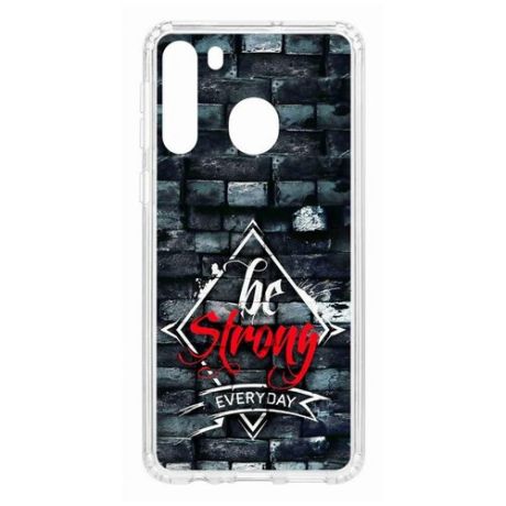 Чехол на Samsung Galaxy A21 Kruche Print be strong/накладка/с рисунком/прозрачный/защита камеры/бампер/противоударный/силиконовый