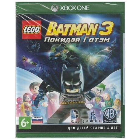 Игра LEGO Batman 3 Покидая Готэм Русские субтитры (Xbox One)