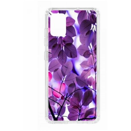 Чехол на Samsung Galaxy A51 Kruche Print Purple leaves/накладка/с рисунком/прозрачный/защита камеры/бампер/противоударный/силиконовый