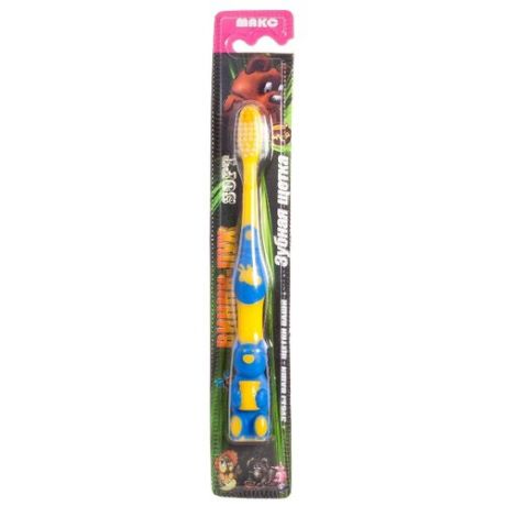 Зубная щетка Детская Винни Пух (двухкомпонентная ручка, щетина мягкая) цвет Желтый