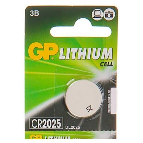 GP Батарейка GP CR2025 BL5 (CR2025-7CR5)