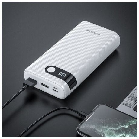 Портативный аккумулятор BOROFONE BT35A Smart 20000 mAh