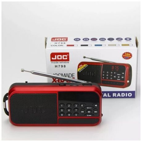 Радиоприёмник со съёмным аккумулятором 18650, дисплей, BLUETOOTH, MP- 3, JOC H- 798 BT