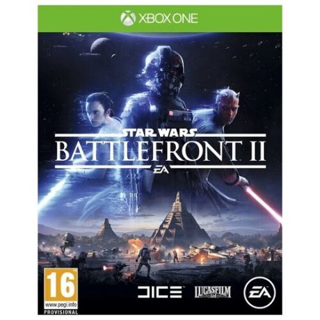 Star Wars: Battlefront II (Xbox One/Series X)