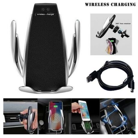 Автомобильный держатель - беспроводная зарядка для телефона - сенсорный/ Car Wireless Charger