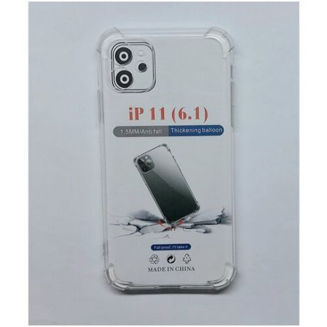 Чехол силиконовый для iPhone 11, цвет Прозрачный