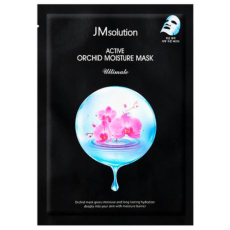 JMsolution Маска тканевая для восстановления кожи - Active orchid moisture mask ultimate, 30мл