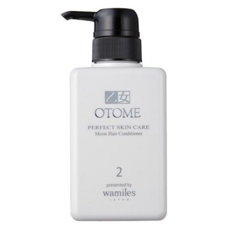 Увлажняющий кондиционер OTOME Perfect Skin Care Moist Hair Conditioner