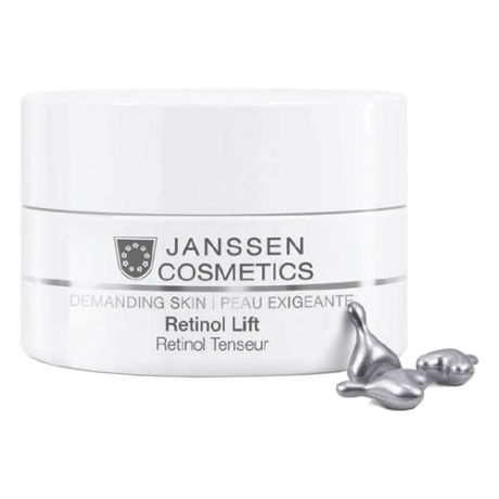 retinol lift janssen капсулы для лица c ретинолом против морщин JANSSEN 150 шт.