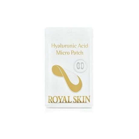 Royal Skin Омолаживающие патчи с микроиглами из гиалуроновой кислоты Hyaluronic Acid Micro Patch