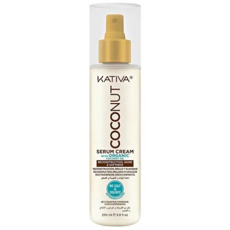 Kativa Coconut Восстанавливающая сыворотка с органическим кокосовым маслом для поврежденных волос, 200 мл