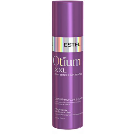 Спрей-кондиционер для длинных волос ESTEL PROFESSIONAL ESTEL Otium XXl, 200 мл.